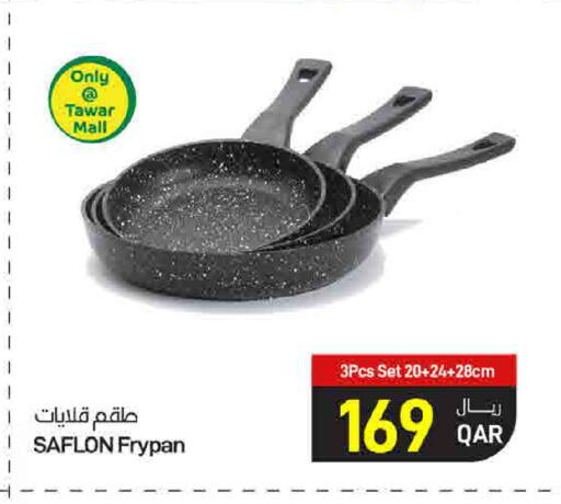 available at SPAR in Qatar - Doha