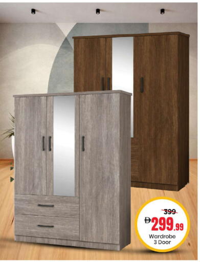 available at Mark & Save in UAE - Dubai