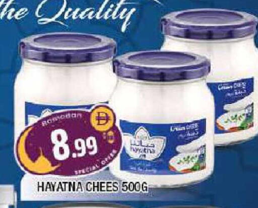 available at المدينة in الإمارات العربية المتحدة , الامارات - الشارقة / عجمان