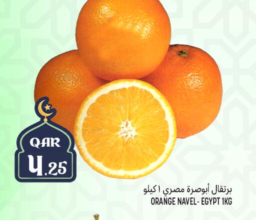 Orange from Egypt available at Food Palace Hypermarket in Qatar - Umm Salal