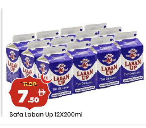 available at مارك & سيف in الإمارات العربية المتحدة , الامارات - دبي