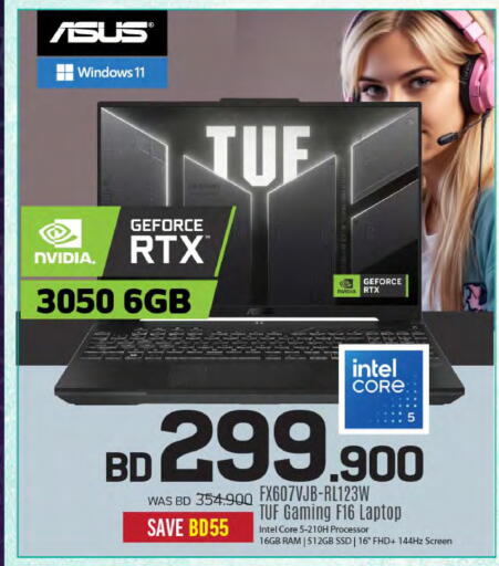 available at Sharaf DG in Bahrain