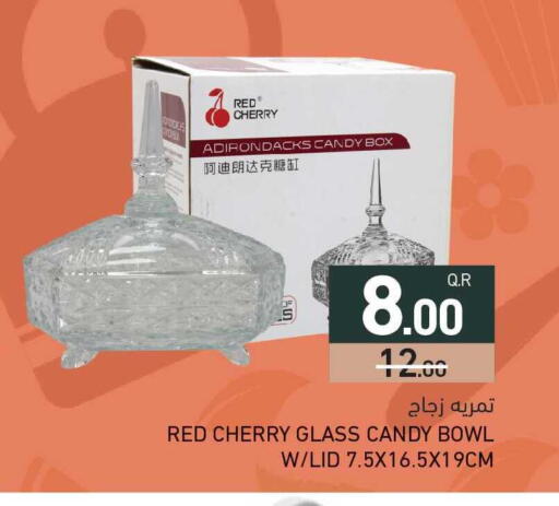 Cherry available at Aswaq Ramez in Qatar - Al Wakra