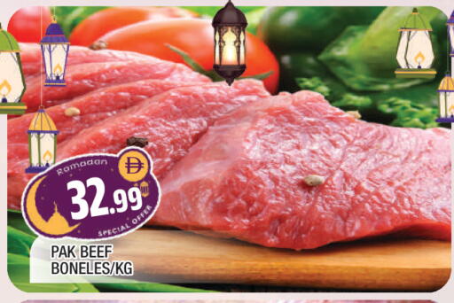 available at المدينة in الإمارات العربية المتحدة , الامارات - الشارقة / عجمان