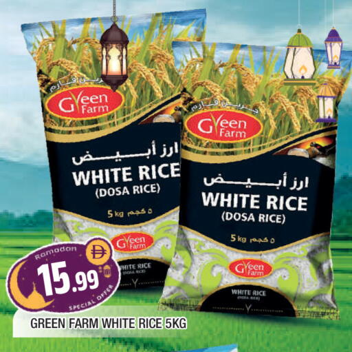 available at المدينة in الإمارات العربية المتحدة , الامارات - الشارقة / عجمان