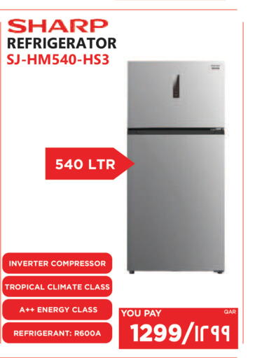 available at Emax  in Qatar - Al Daayen