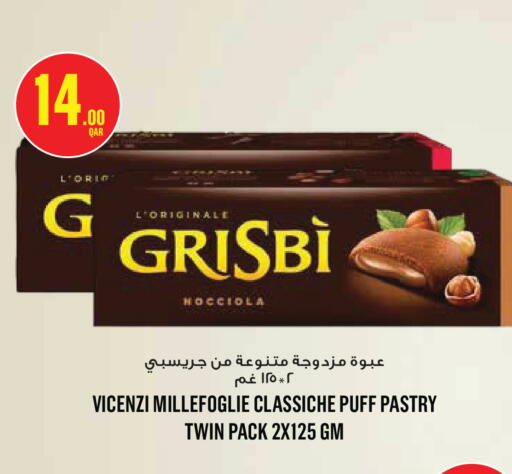 available at Monoprix in Qatar - Al Daayen