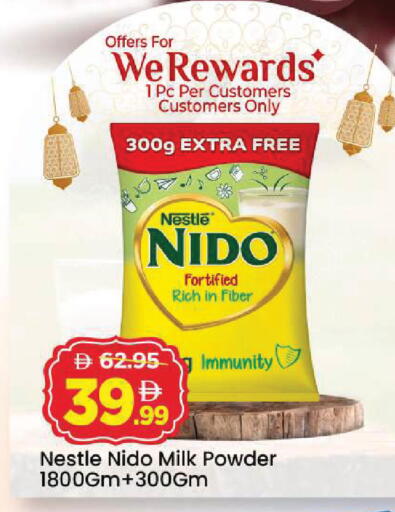 available at Mark & Save in UAE - Sharjah / Ajman