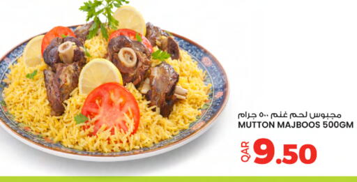 available at Ansar Gallery in Qatar - Doha