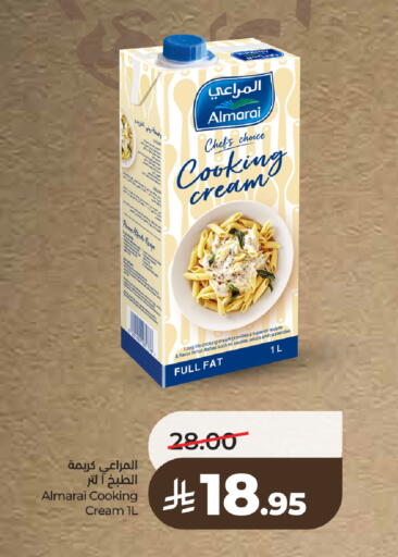 available at LULU Hypermarket in KSA, Saudi Arabia, Saudi - Yanbu