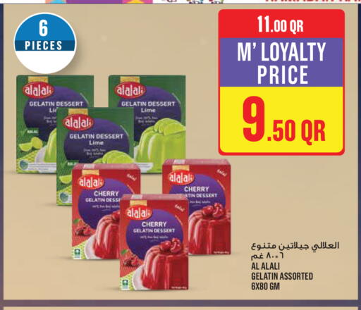 Cherry available at Monoprix in Qatar - Al Daayen
