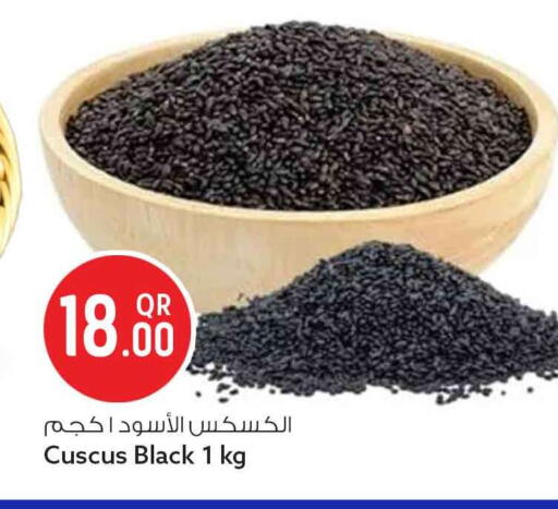 available at سفاري هايبر ماركت in قطر - الشحانية