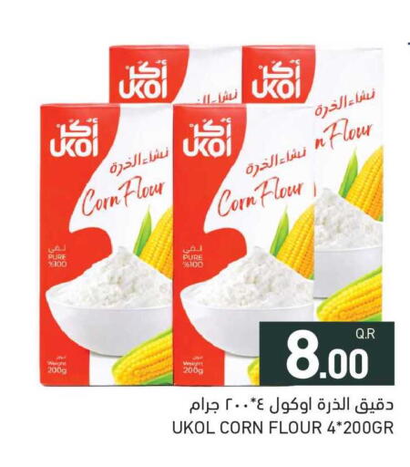 available at Aswaq Ramez in Qatar - Al Wakra
