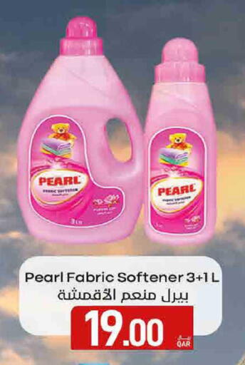 available at ســبــار in قطر - الدوحة