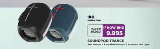 available at LuLu Hypermarket in Bahrain