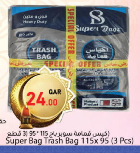 available at دانا ماركت in قطر - الشحانية