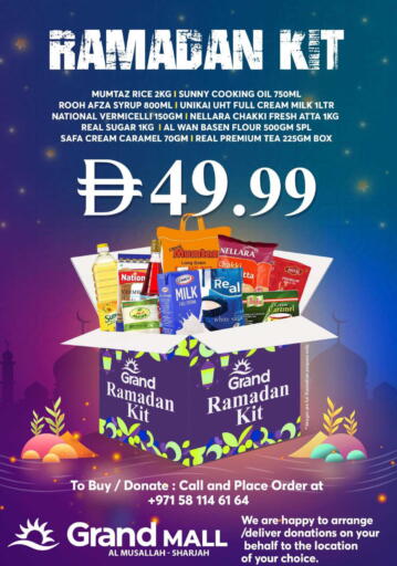 Vanilla available at Grand Hyper Market in UAE - Sharjah / Ajman