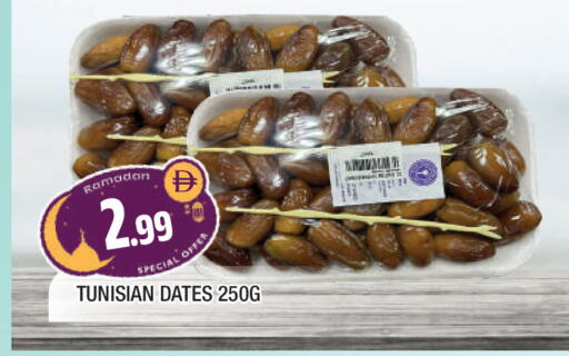 available at AL MADINA in UAE - Sharjah / Ajman