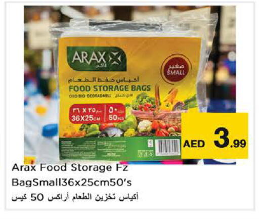 available at Nesto Hypermarket in UAE - Dubai