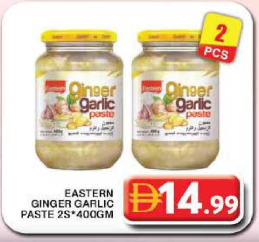 Garlic Ginger available at جراند هايبر ماركت in الإمارات العربية المتحدة , الامارات - دبي