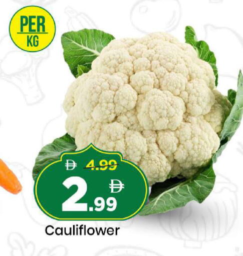 Cauliflower available at Mark & Save in UAE - Dubai