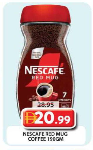 available at جراند هايبر ماركت in الإمارات العربية المتحدة , الامارات - دبي