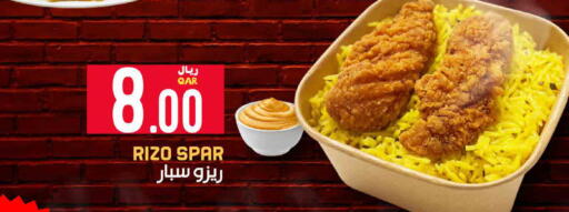 available at SPAR in Qatar - Al Daayen