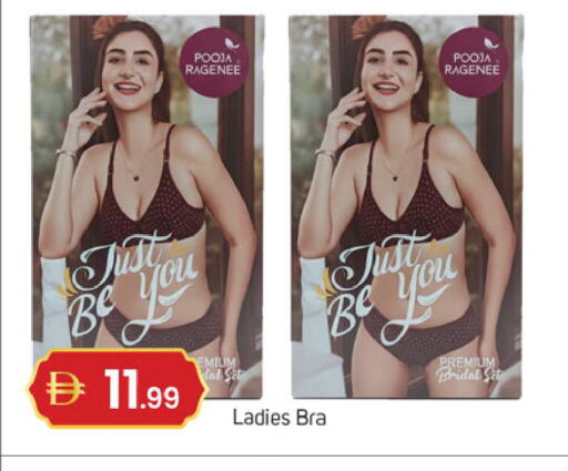 available at سوق طلال in الإمارات العربية المتحدة , الامارات - دبي