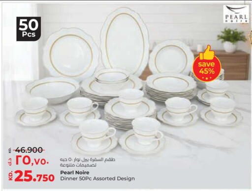 available at Lulu Hypermarket  in Kuwait - Jahra Governorate