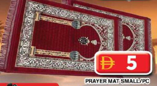 available at جراند هايبر ماركت in الإمارات العربية المتحدة , الامارات - دبي