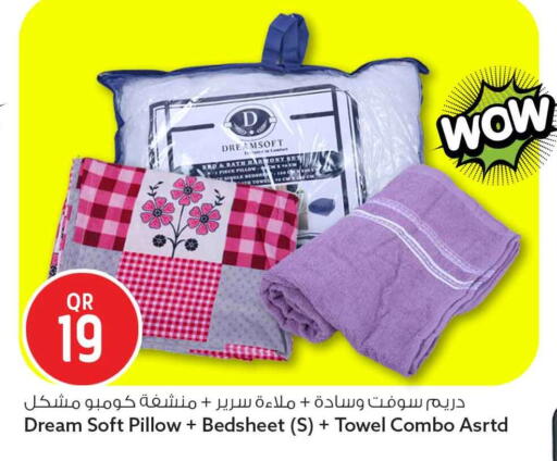 available at سفاري هايبر ماركت in قطر - الشحانية