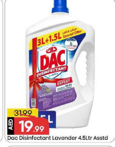 available at Mark & Save in UAE - Sharjah / Ajman