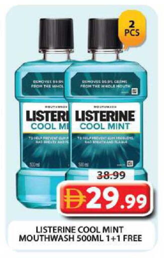 Mint available at Grand Hyper Market in UAE - Dubai