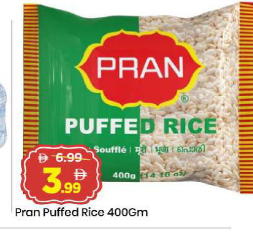 available at Mark & Save in UAE - Sharjah / Ajman