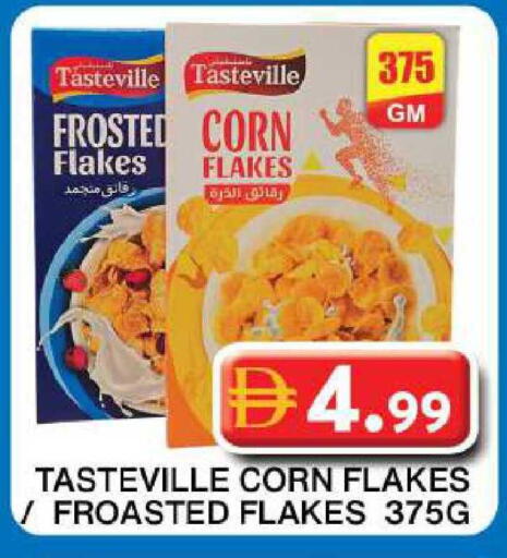 available at Grand Hyper Market in UAE - Dubai