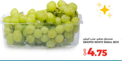 Grapes available at أنصار جاليري in قطر - الخور