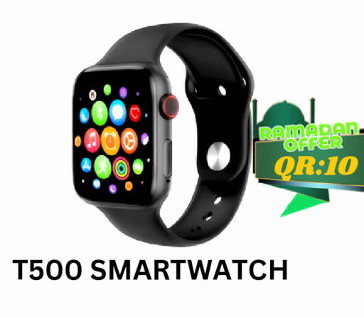 available at BASHTEC Computer Center in Qatar - Umm Salal