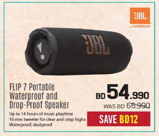 available at Sharaf DG in Bahrain