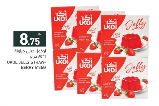 Strawberry available at Aswaq Ramez in Qatar - Al Wakra