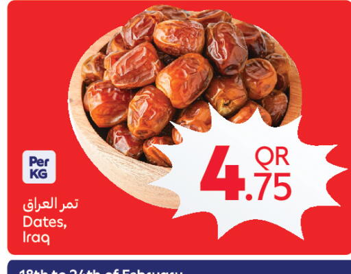 available at Carrefour in Qatar - Doha