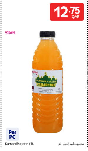 available at Carrefour in Qatar - Al-Shahaniya