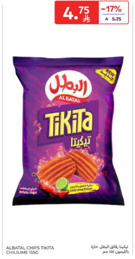 Potato available at Carrefour in KSA, Saudi Arabia, Saudi - Buraidah