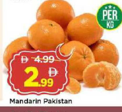 Mandarin from Pakistan available at Mark & Save in UAE - Abu Dhabi