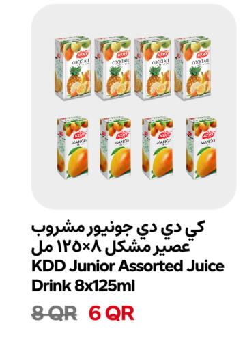 Mango available at Snoomart in Qatar - Doha