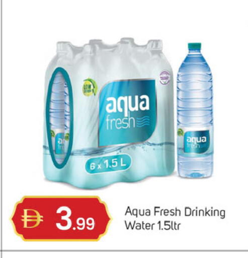 available at سوق طلال in الإمارات العربية المتحدة , الامارات - دبي