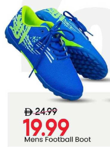 available at Mark & Save in UAE - Sharjah / Ajman