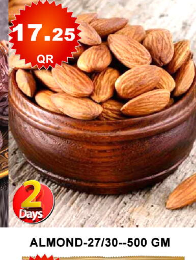 available at باشن هايبر ماركت in قطر - الشمال