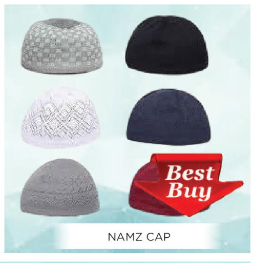 available at عين المدينة هايبرماركت in الإمارات العربية المتحدة , الامارات - الشارقة / عجمان