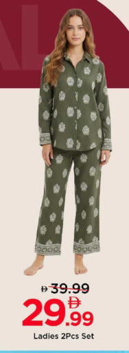 available at مارك & سيف in الإمارات العربية المتحدة , الامارات - دبي