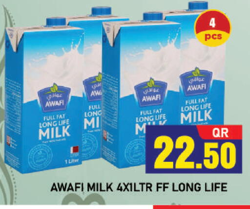 available at Shop n Smile Hypermarket in Qatar - Doha